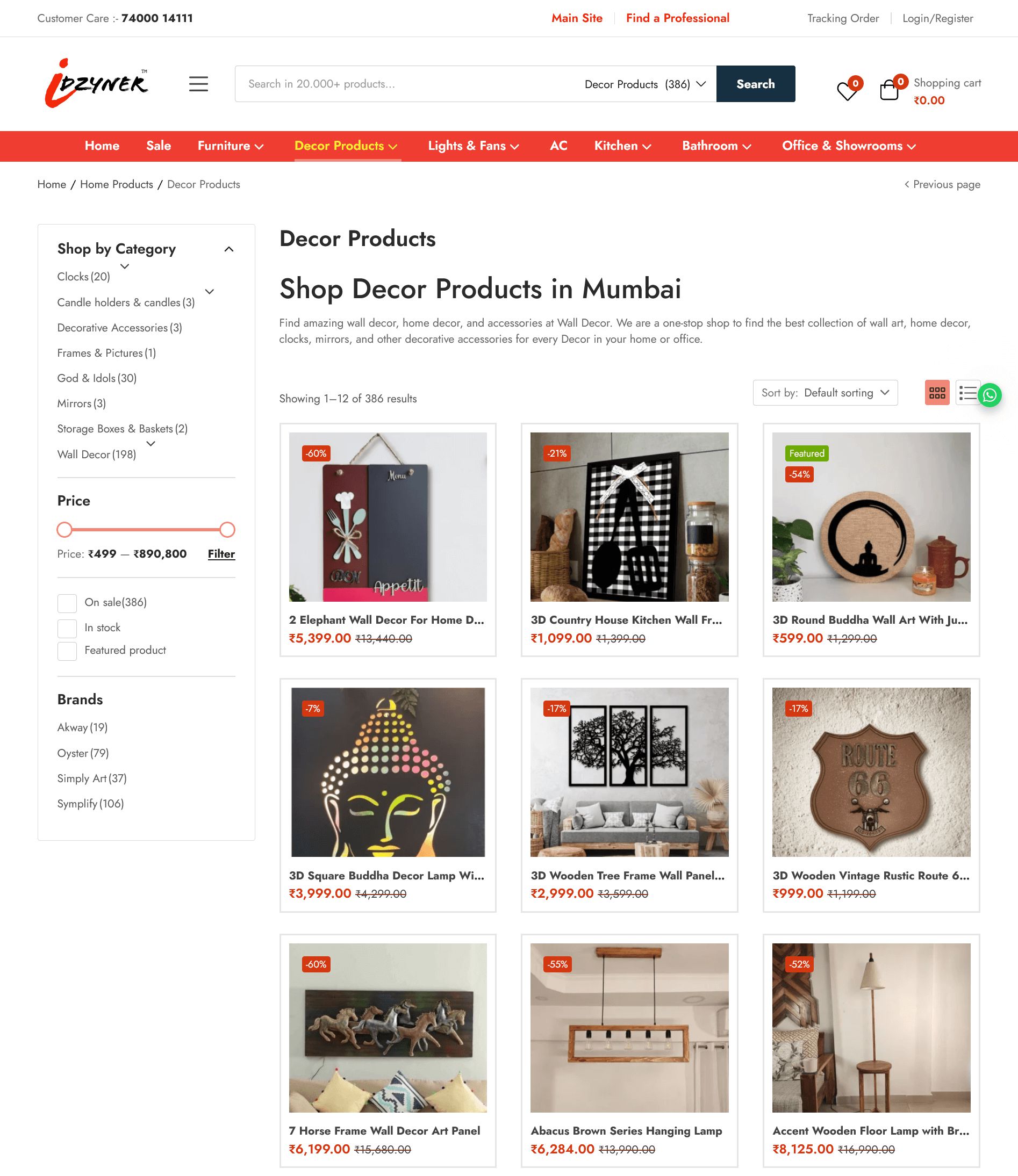 Shopping Sites